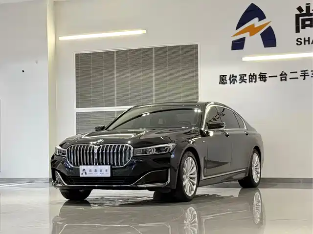 BMW 7 SERIES