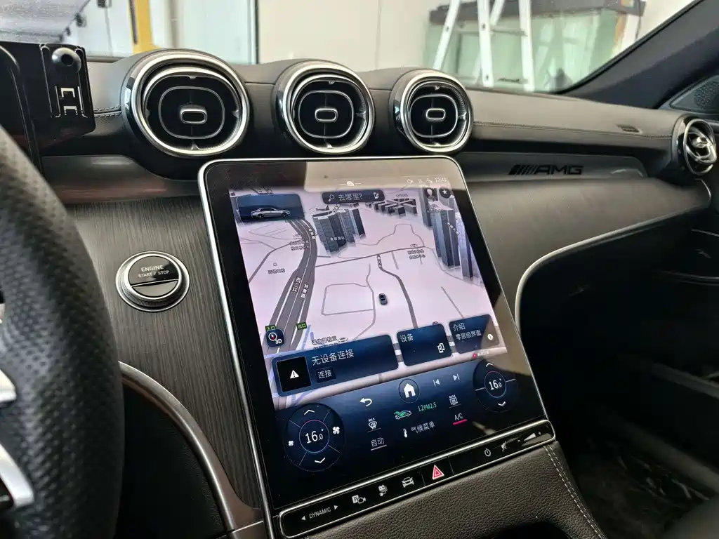 Mercedes-Benz C-Class New Energy — миниатюра 3