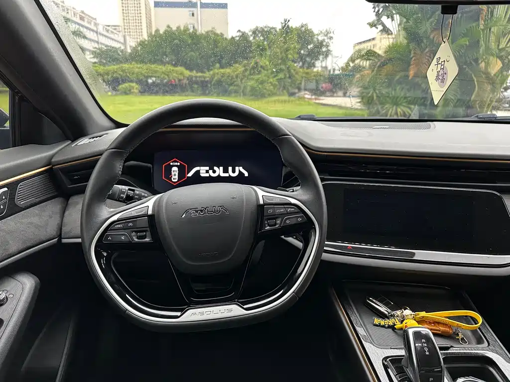 DONGFENG YI HYUN MAX