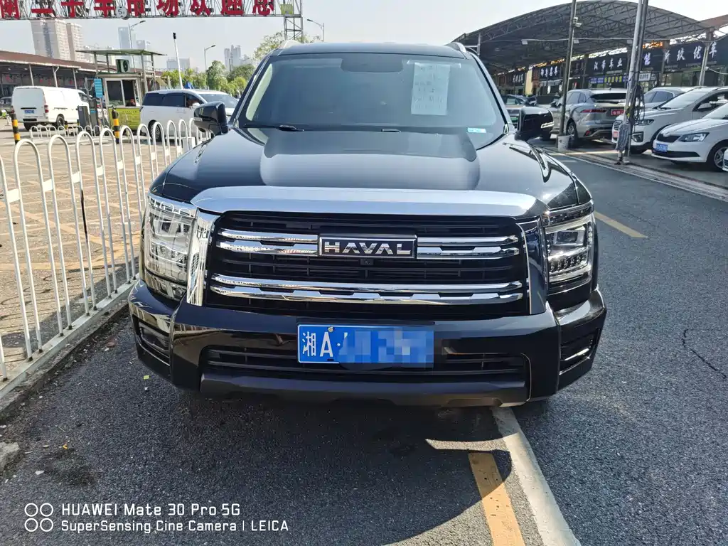 Haval H5