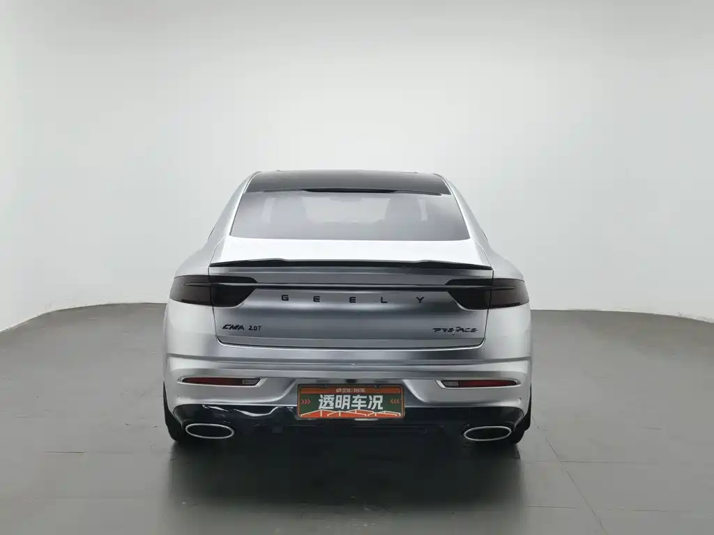 Geely Xingrui — миниатюра 4