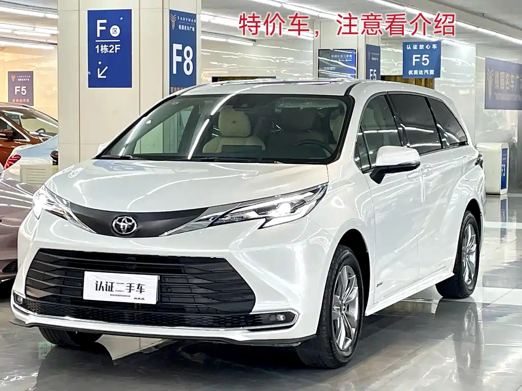 TOYOTA SIENNA