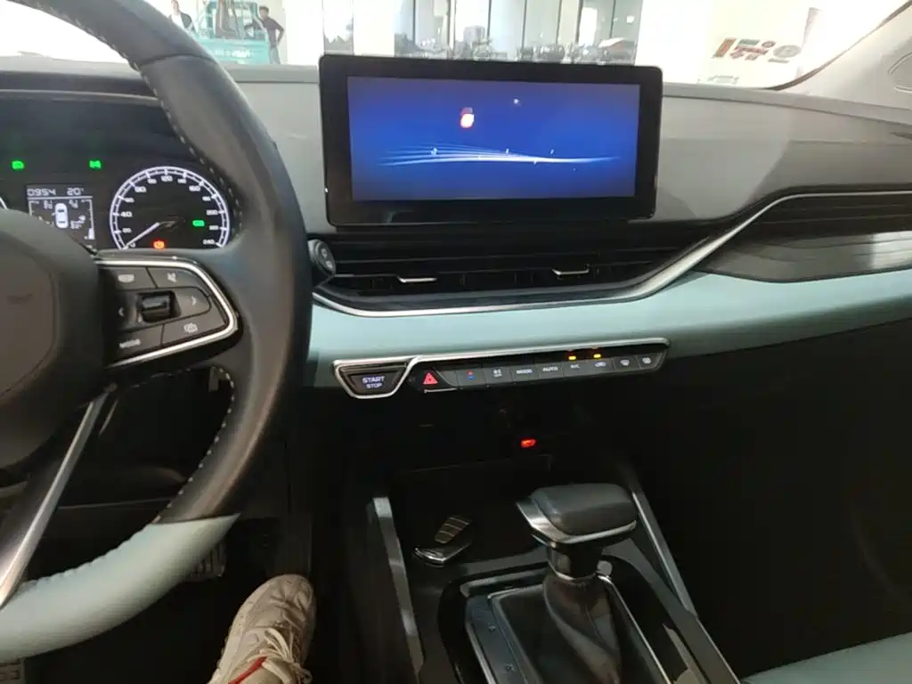 Geely Emgrand S — миниатюра 13