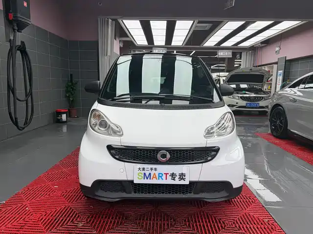 smart smart