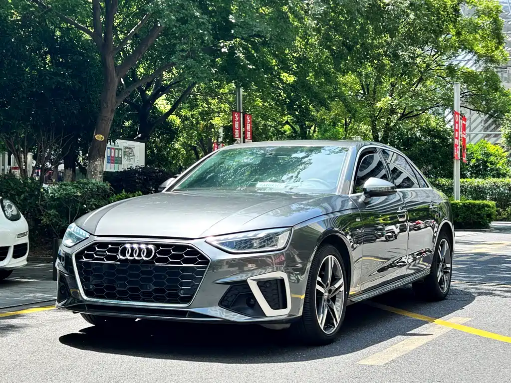 Audi A4L 2020