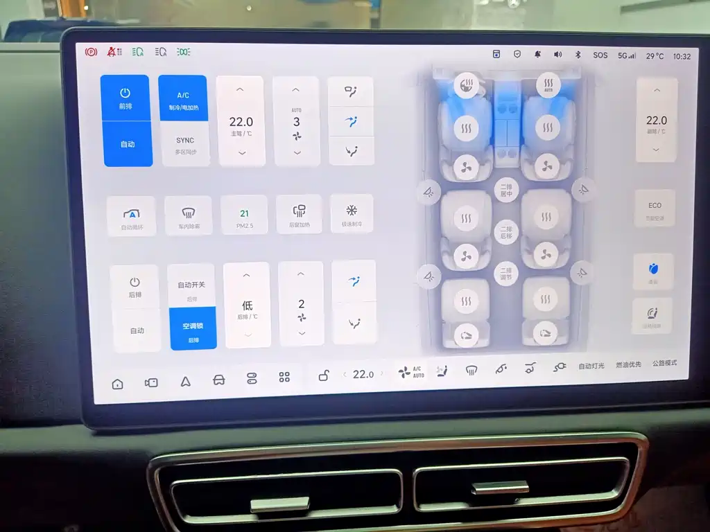 Li Auto Li L9 — миниатюра 10