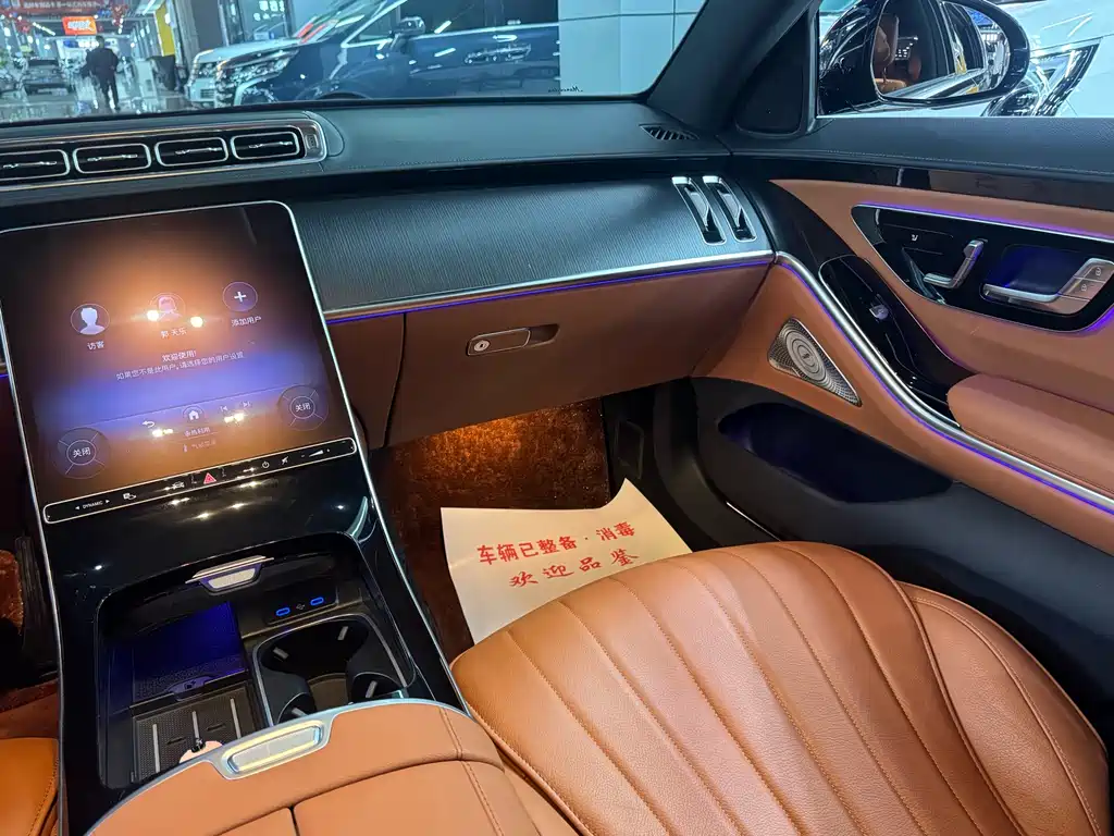 MERCEDES-BENZ S CLASS