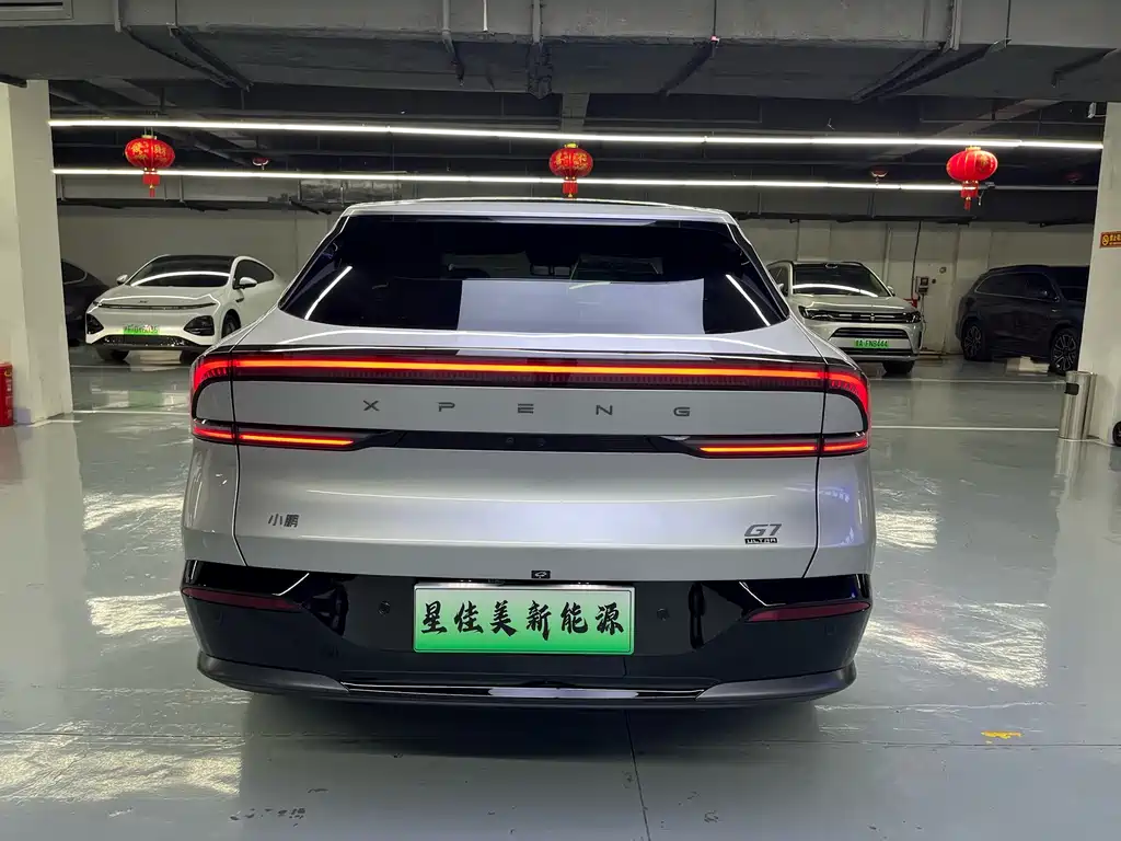 XIAOPENG G7