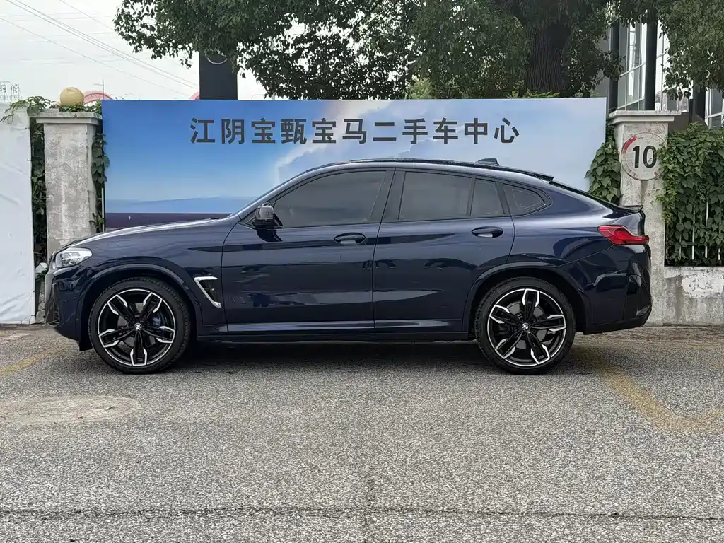 BMW X4 M40i 2022 M40i