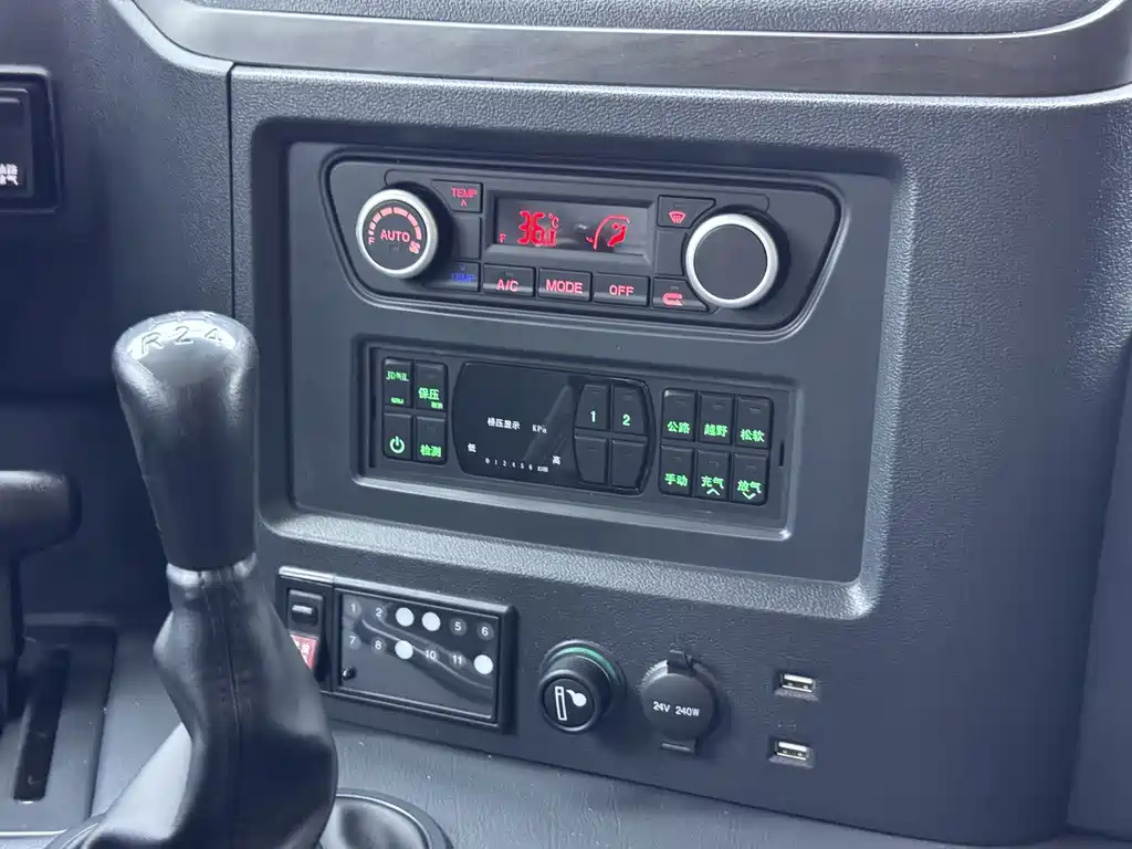 Dongfeng Mengshi M50 — миниатюра 9