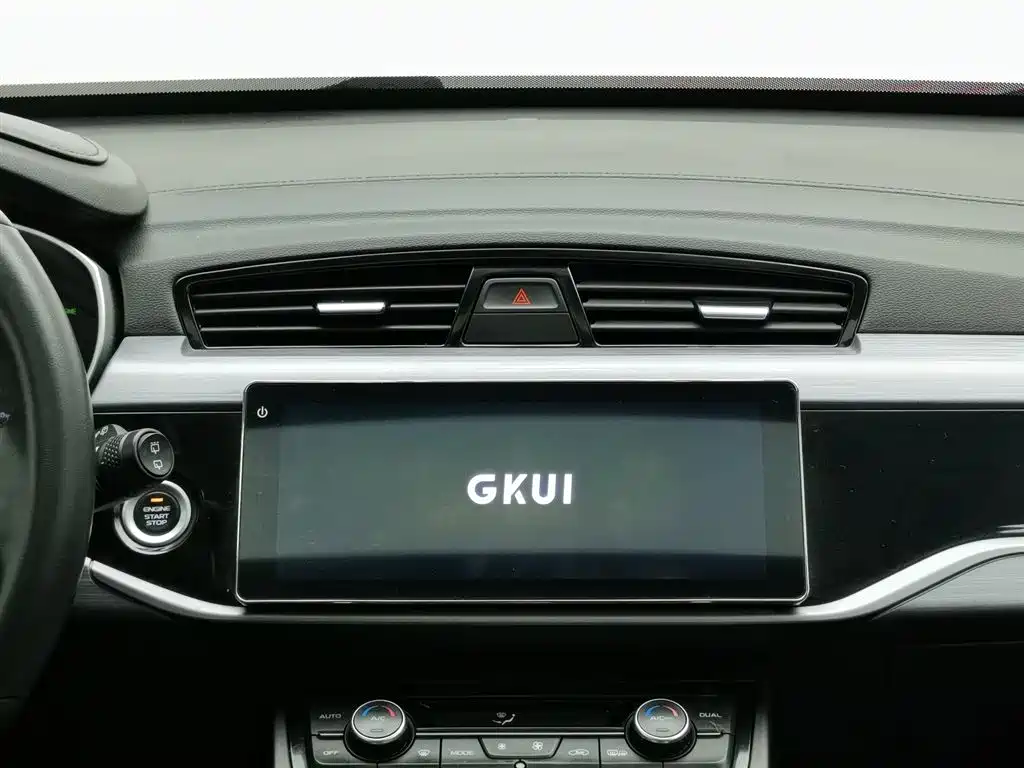 GEELY AUTOMOBILE BOYUE