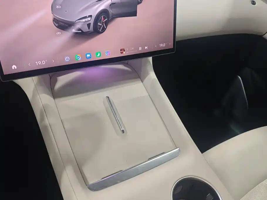 Xiaomi YU7 — миниатюра 16