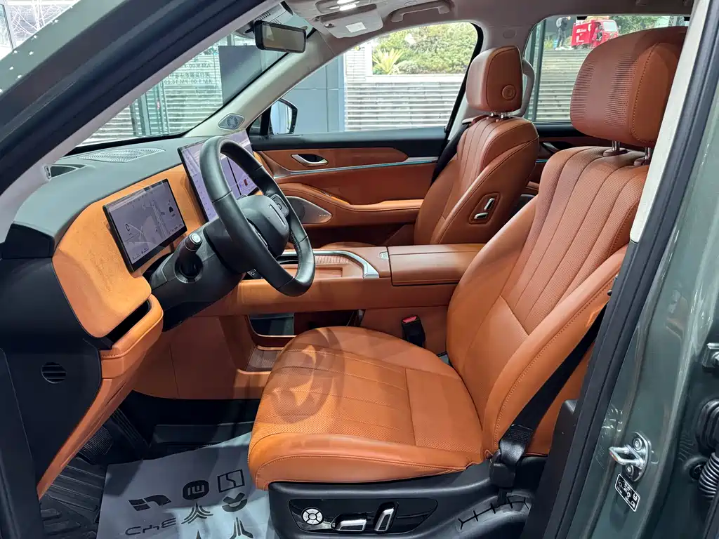 WEI PAI WEI BRAND BLUE MOUNTAIN