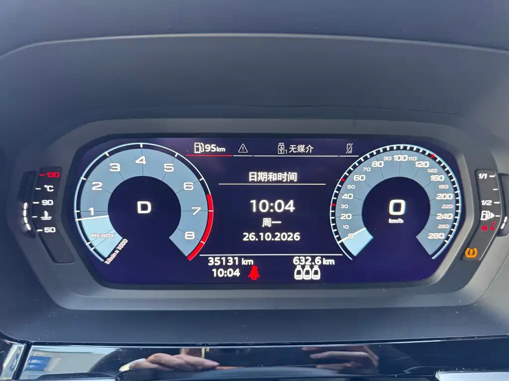 Audi A3 — миниатюра 14