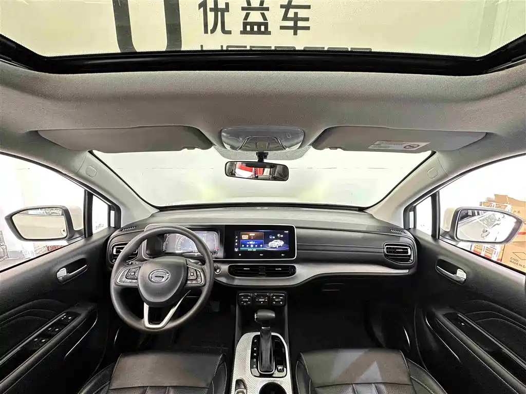 GAC TRUMPCHI GS3