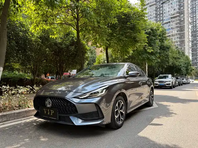 2022 MG 5