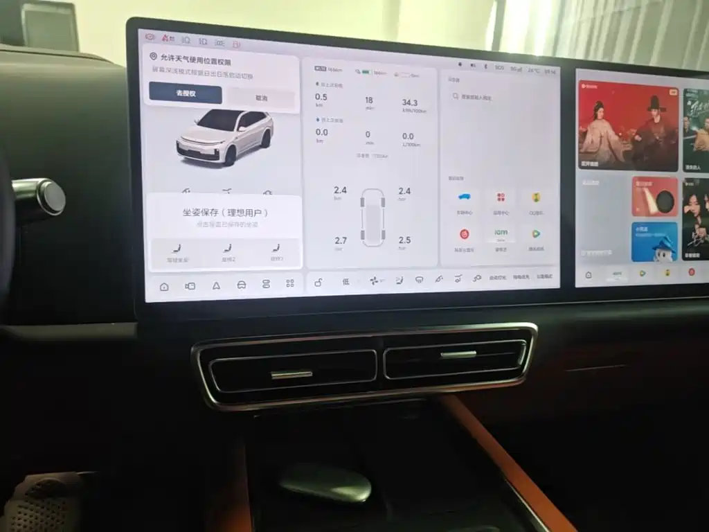 Li Auto Li L7 — миниатюра 13