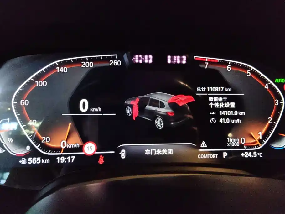 BMW X5 (Import) — миниатюра 14