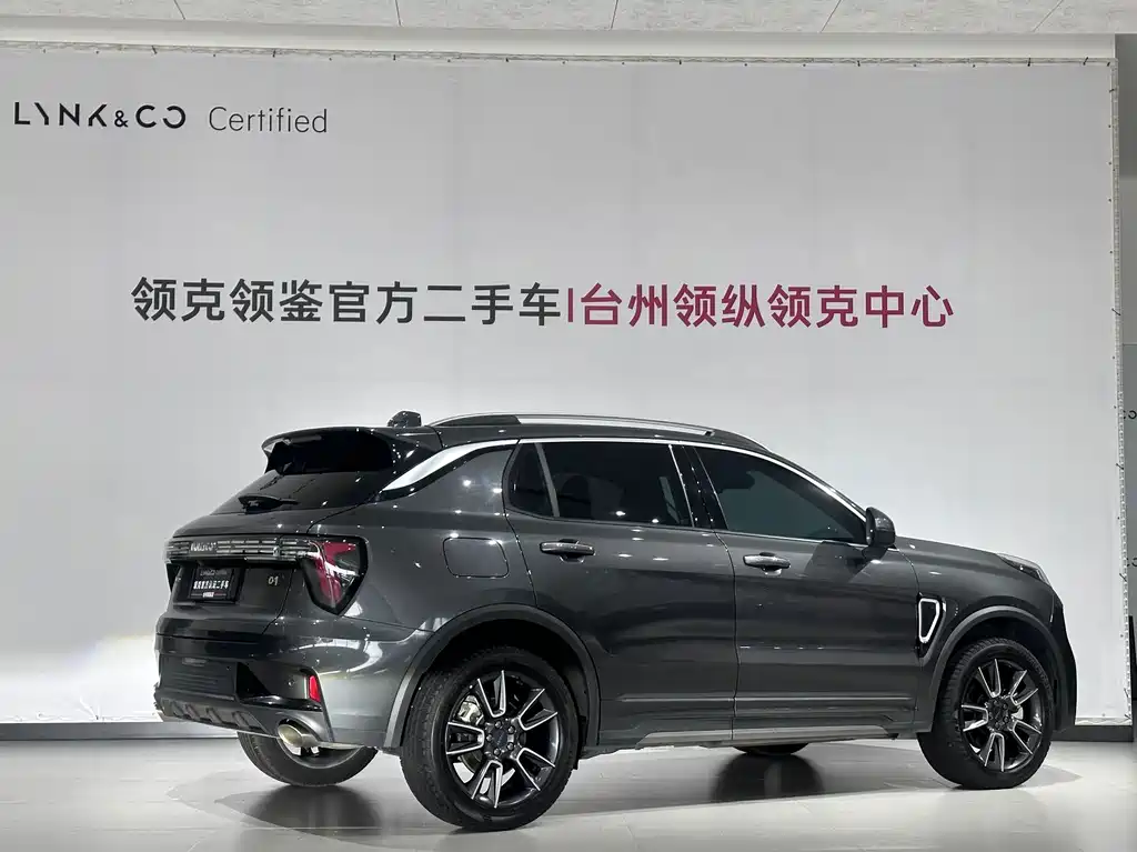 Lynk & Co 01 — миниатюра 3