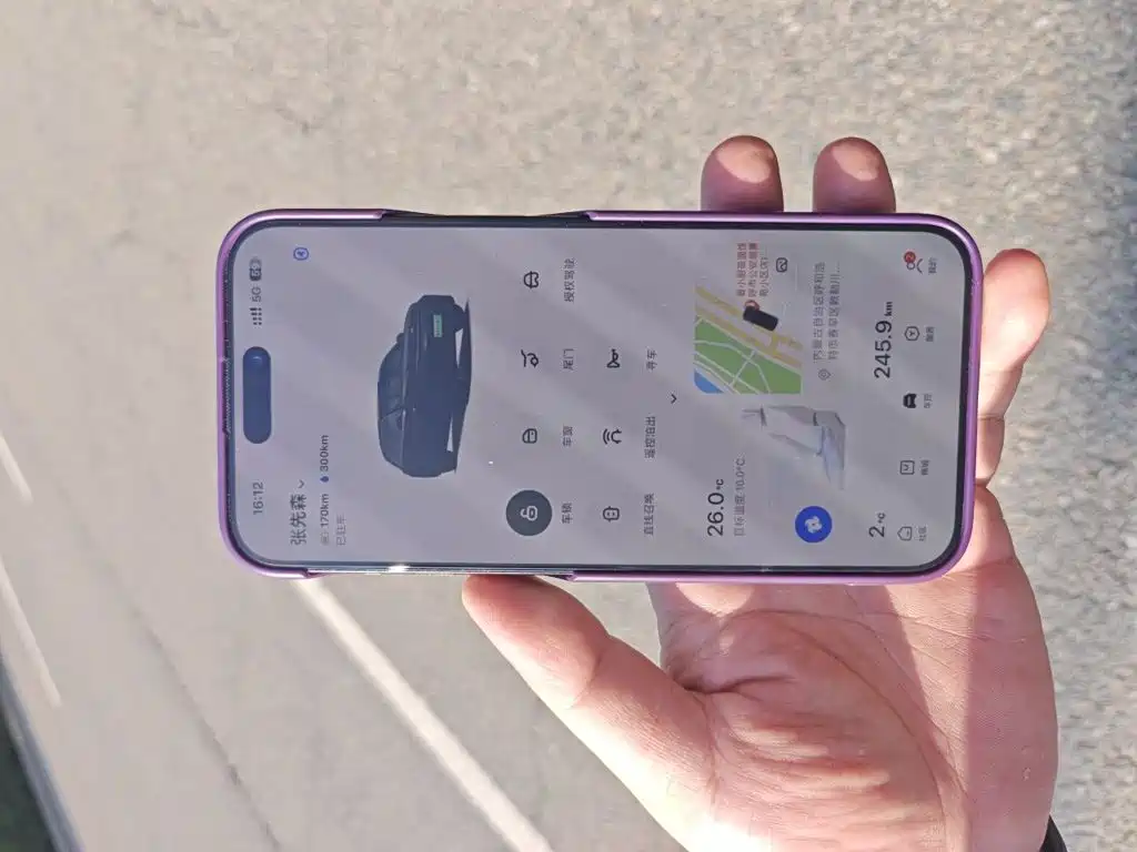 Li Auto Li L7 — миниатюра 12