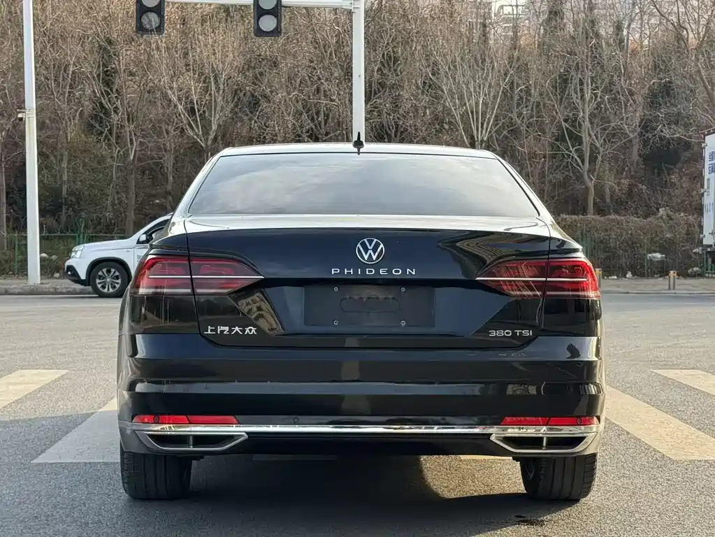 VOLKSWAGEN HUIANG