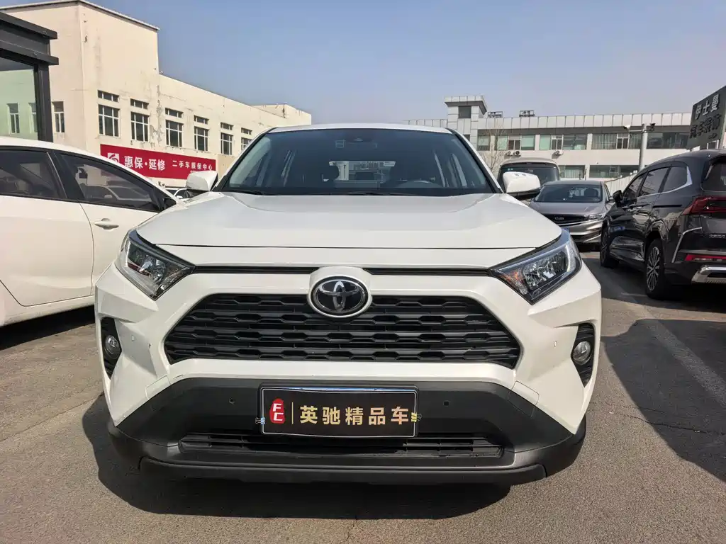 TOYOTA RAV4 RONGFANG