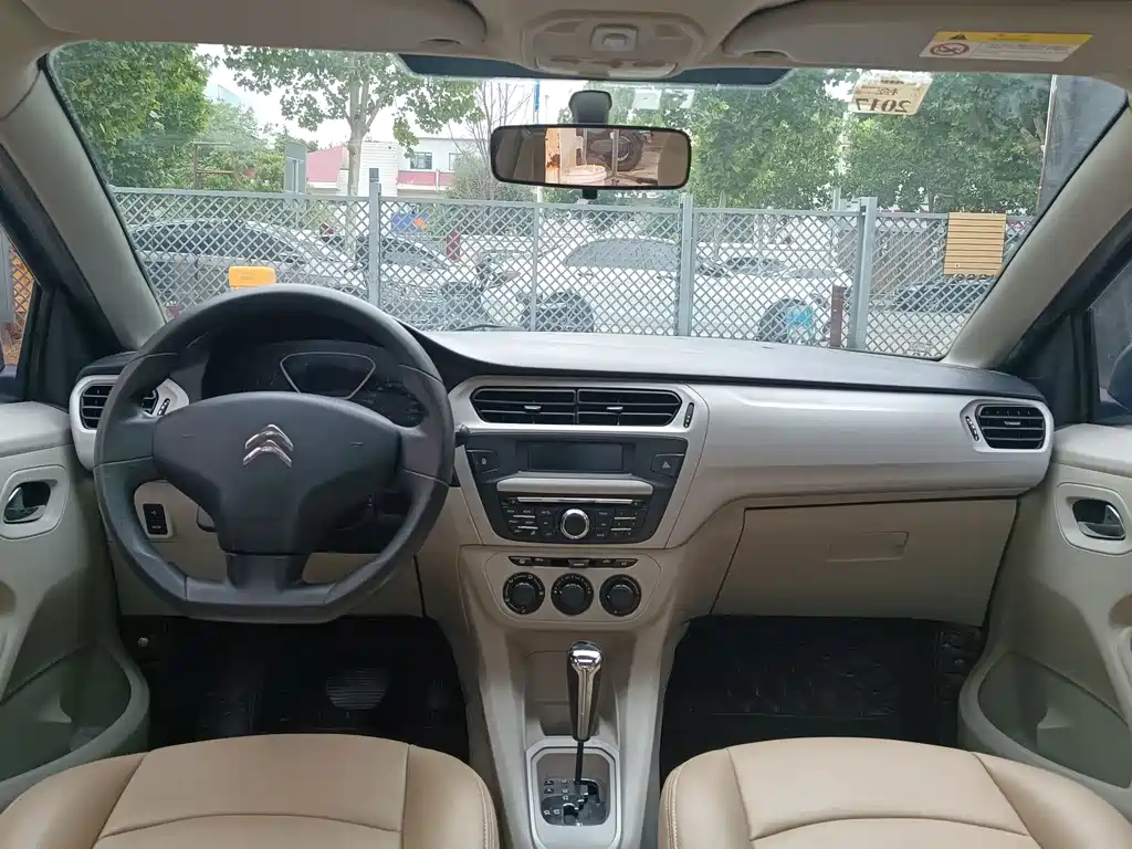 Citroen Elysee — миниатюра 11