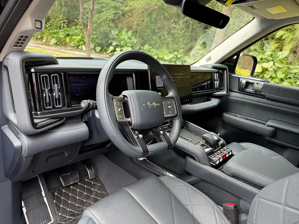 FANG CHENG BAO LEOPARD 5