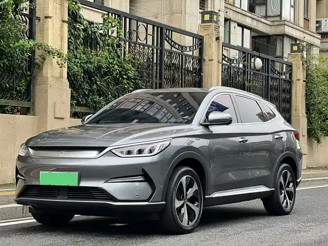 BYD SONGJIANG NEW ENERGY 2023