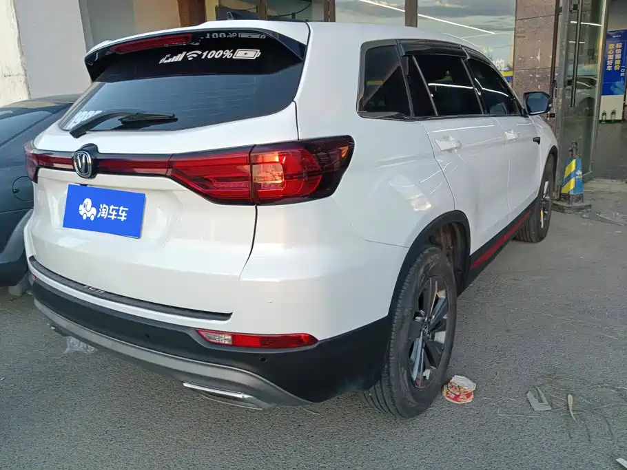 Changan CS75 — миниатюра 3