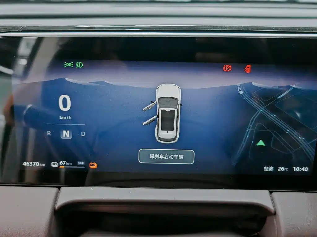 Leapmotor C11 2023 500 Smart