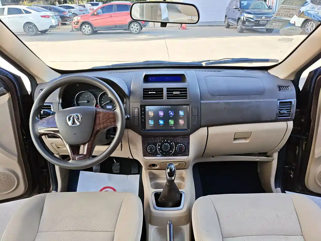 BAW Weiwang M20 — миниатюра 10