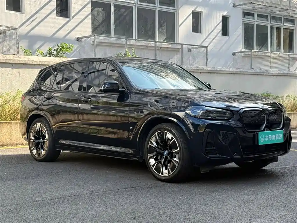 BMW iX3 — миниатюра 12