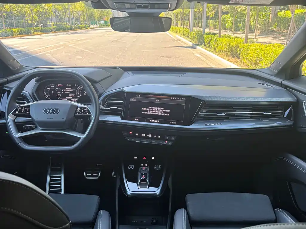 Audi Q5 e-tron — миниатюра 24