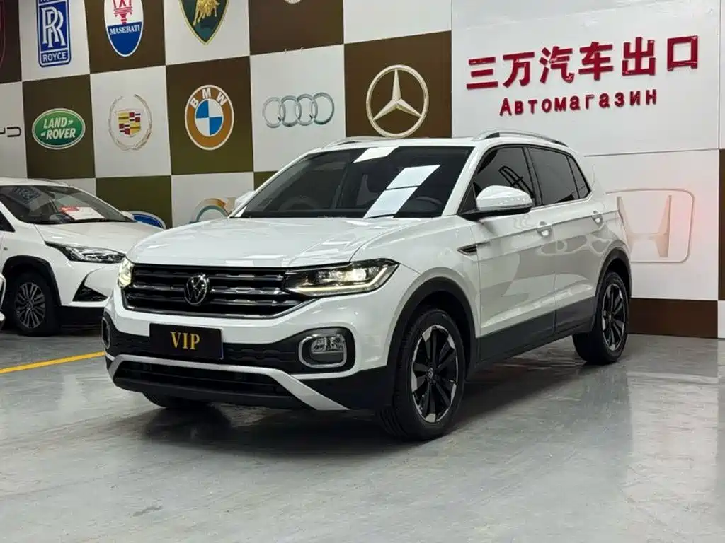 Volkswagen Tacqua