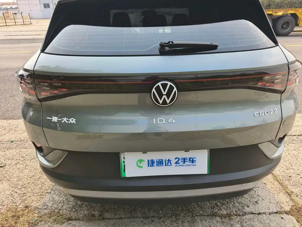 Volkswagen ID.4 Crozz — миниатюра 28
