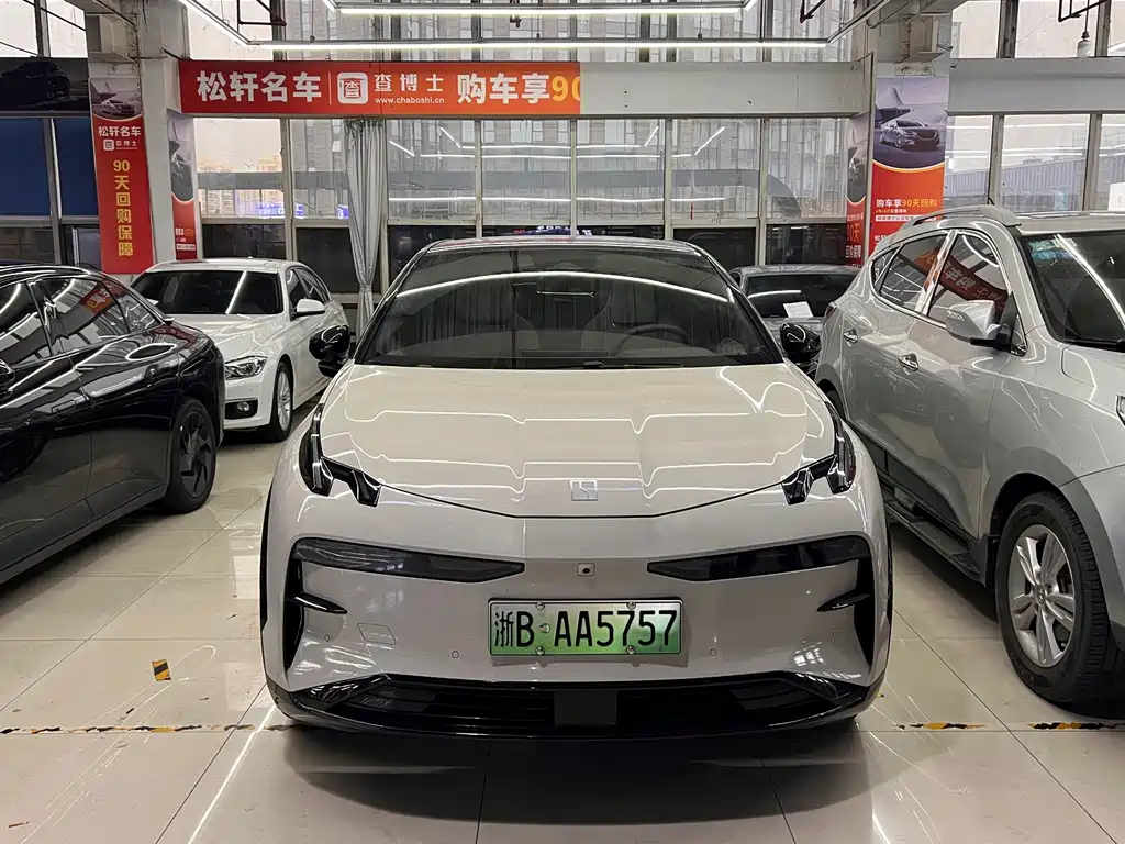 ZEEKR EXTREME KRYPTON X