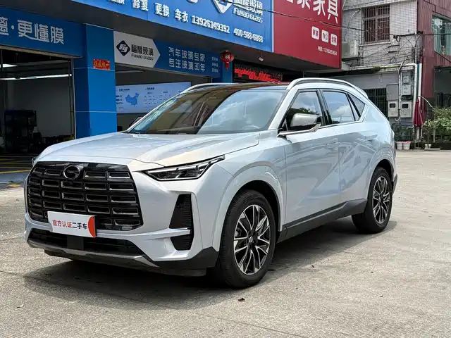 2024 GAC Trumpchi GS4