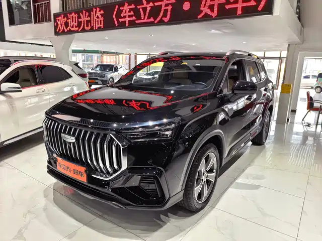 GEELY AUTOMOBILE HAOYUE L