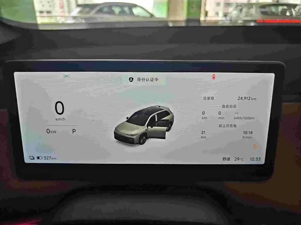 Leapmotor Leapmotor C10 — миниатюра 10