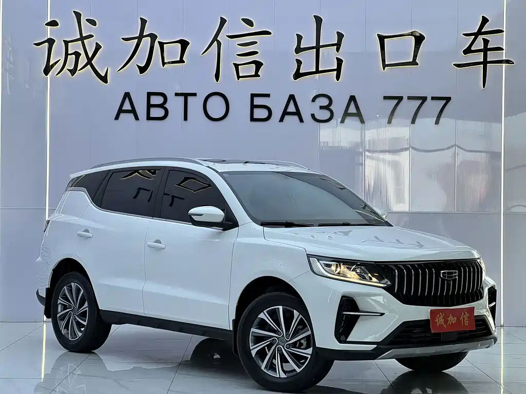 Geely Vision X6 — миниатюра 3
