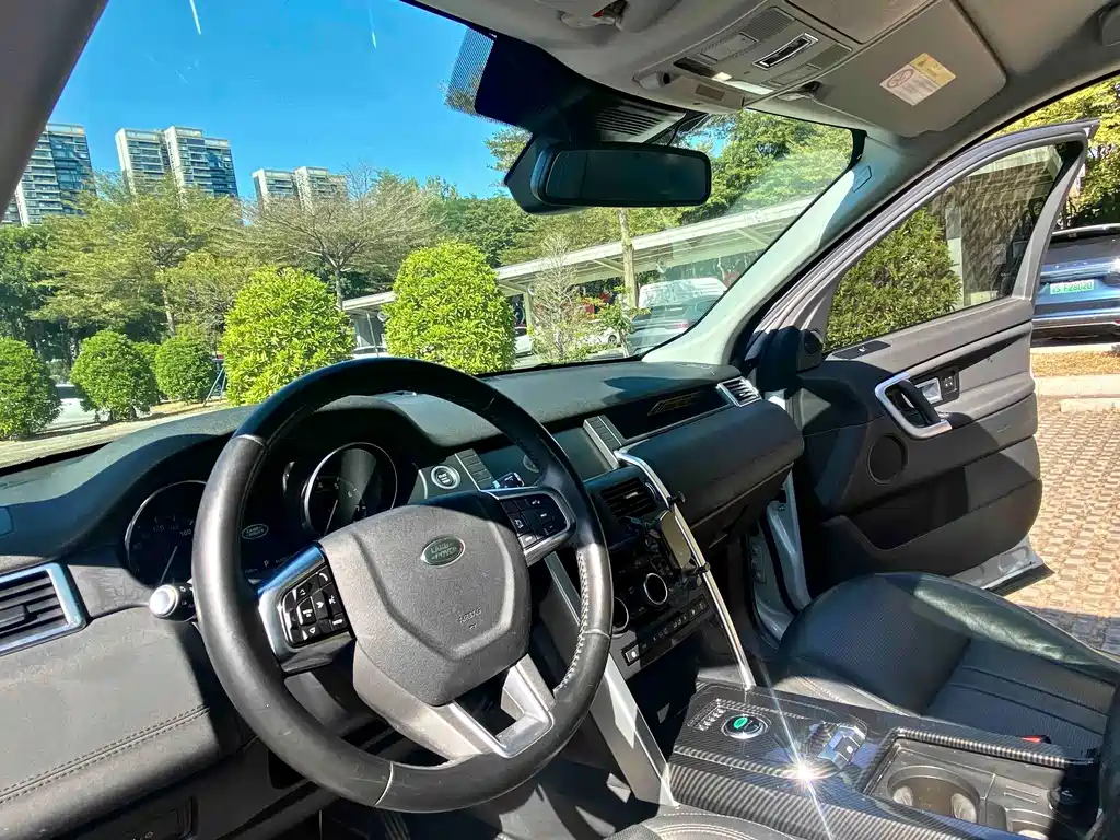 Land Rover Discovery Sport — миниатюра 12