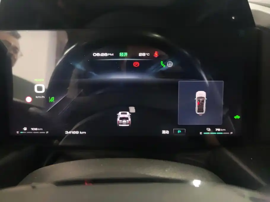 Haval Menglong New Energy — миниатюра 14