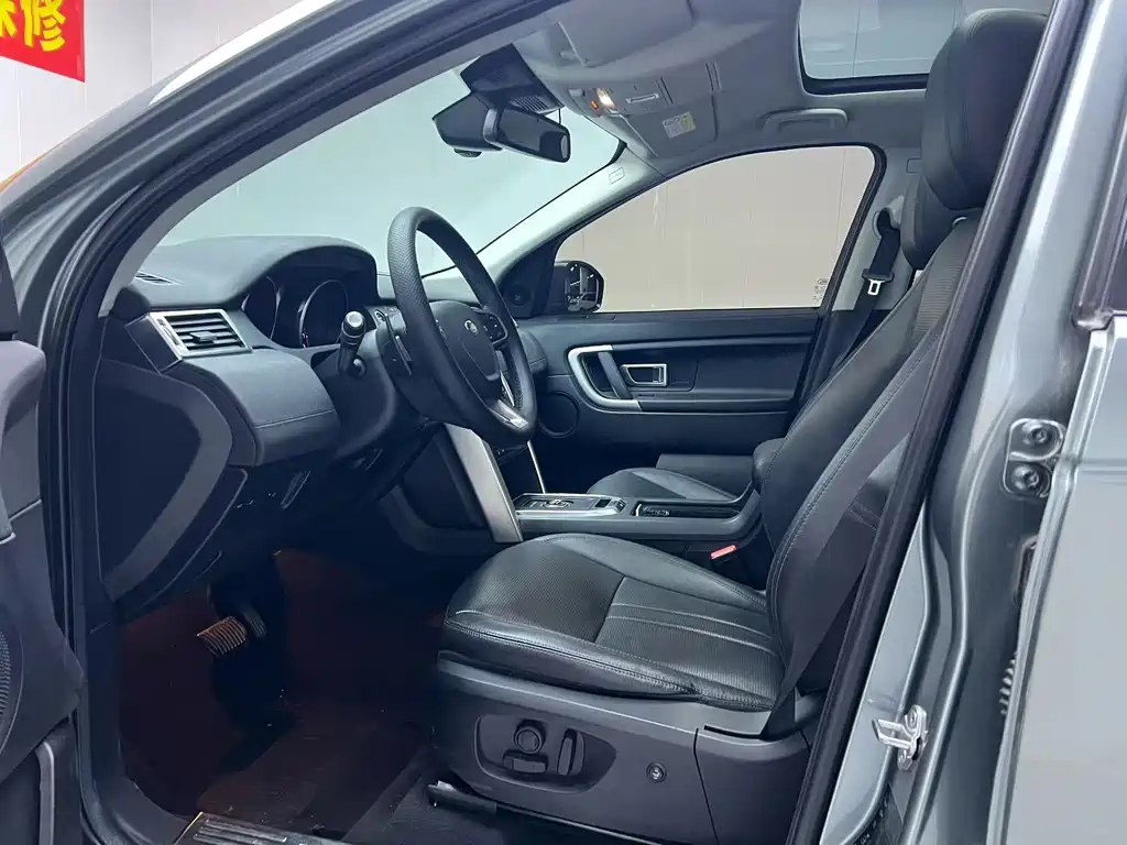 Land Rover Discovery Sport — миниатюра 7