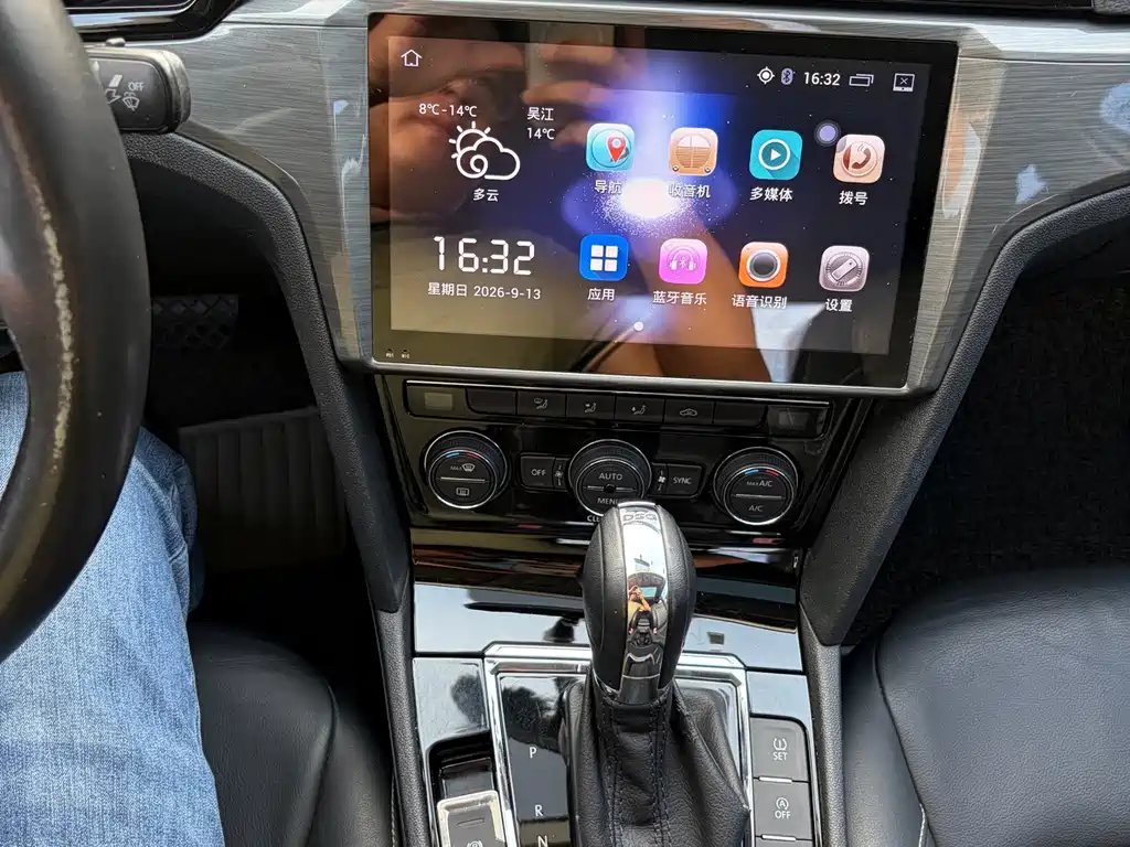 Volkswagen Lamando — миниатюра 16