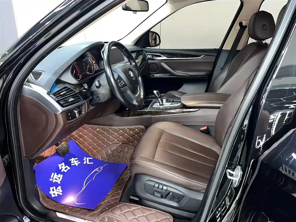 BMW X5 2017 xDrive28i