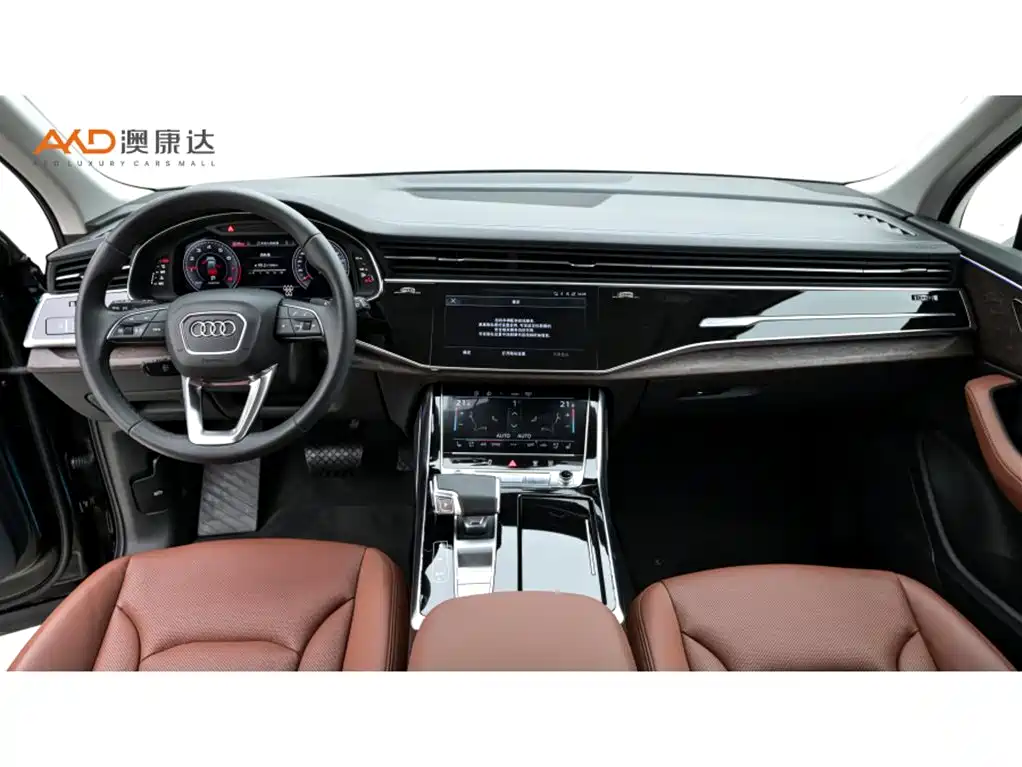 Audi Q7 2023 45 TFSI quattro S line Sport