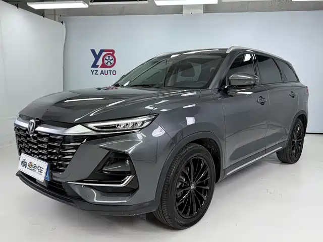 CHANGAN CS75