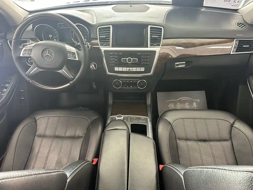 Mercedes-Benz GL-Class — миниатюра 31