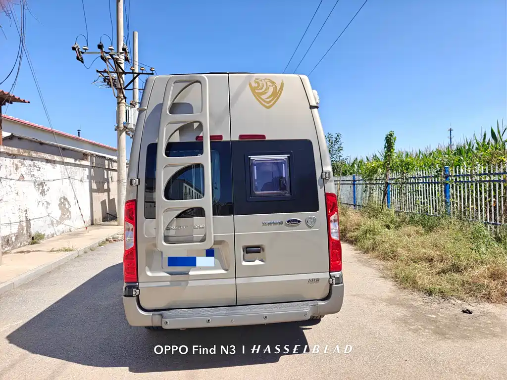 FORD THE NEW GENERATION OF QUANSHUN